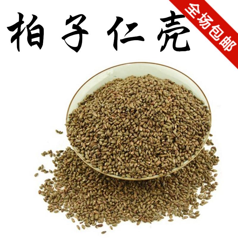 柏子仁壳 壳柏仁  中药材 500克  满18元包邮
