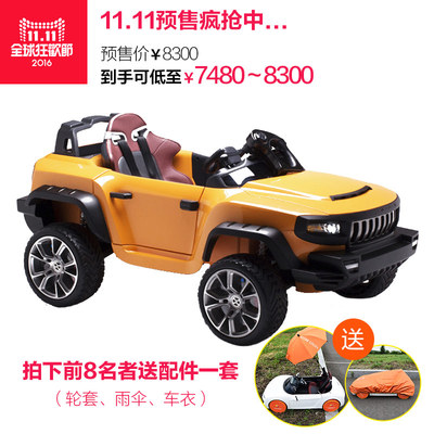 henes四轮电动车怎么样,henes四轮电动车好吗