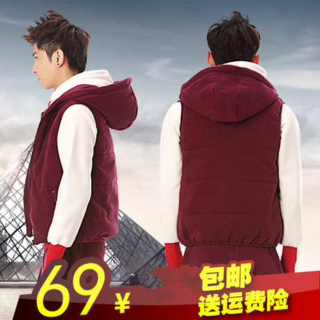 淘宝网购物-<em>卫衣马甲男</em>冬季2014秋冬加厚马甲