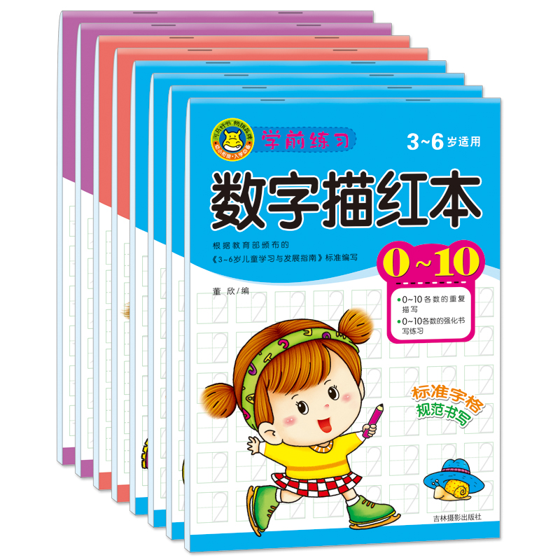 正品[描写雪 现代诗]关于描写雪的现代诗评测 小