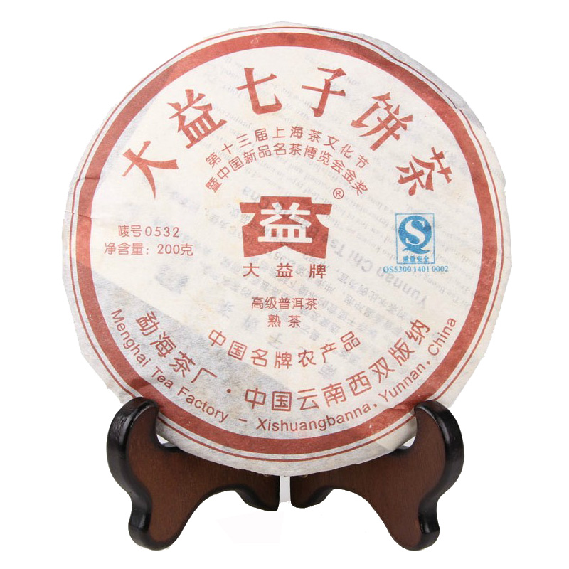 大益 普洱茶 07年 0532 熟茶701批 大益普洱茶 200克 正品特价