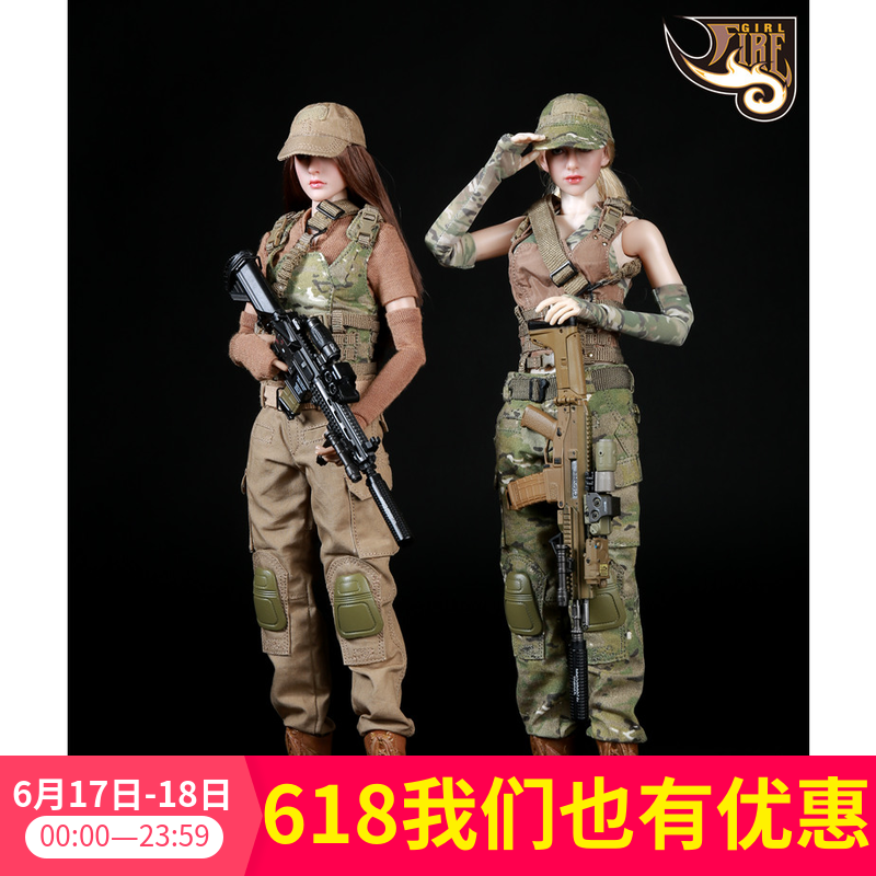 fire girl toys女兵人配件1/6女枪手迷彩服适合phicen 岚包胶素体