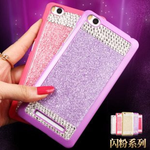 小米 4I手机壳M4i保护套X9炫彩水钻外壳MI4I简