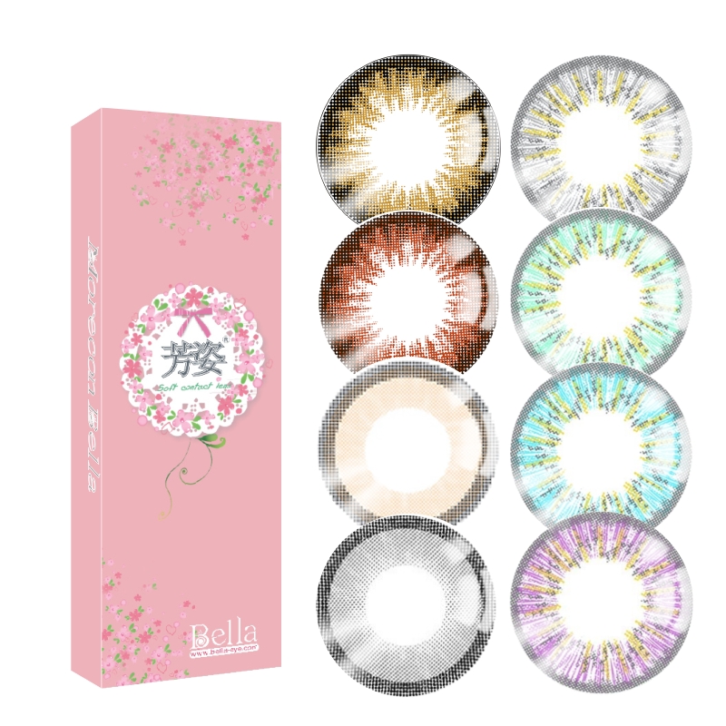 正品[美瞳网站]好的美瞳网站评测 便宜的美瞳网