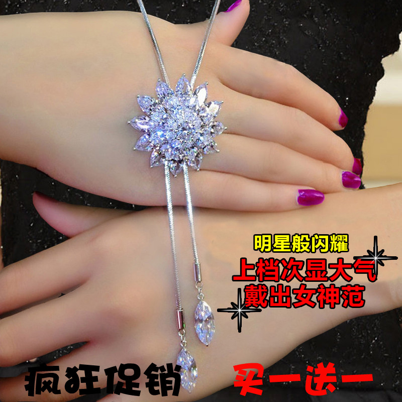 正品[水晶 酒店 会员]桔子水晶酒店会员卡评测 