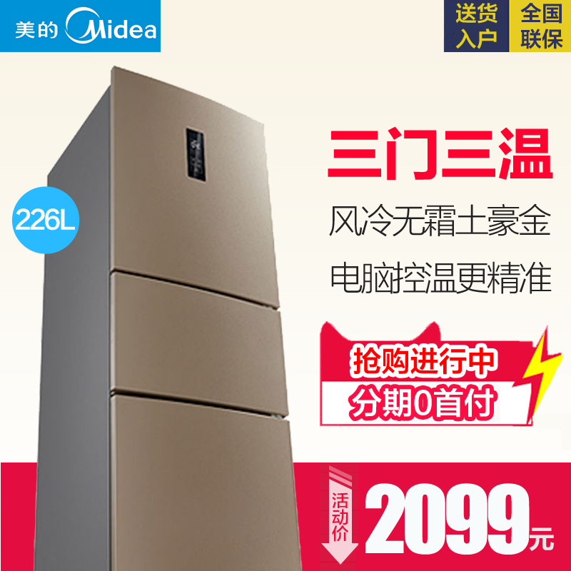 正品[三门峡二手轮毂]三门峡戴卡轮毂官网评测