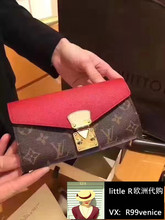 意大利代购 LV路易威登 pallas新款拼色金扣长款钱包女士手拿包