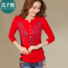 【瓜子脸服饰】瓜子脸服饰旗舰店 瓜子脸 201