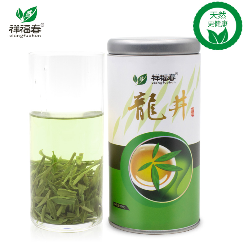 祥福春龙井 明前茶叶绿茶2016新茶春茶龙井特级杭州西湖特产100g