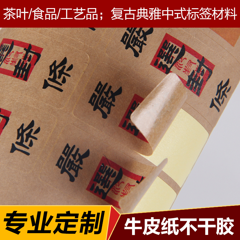 百度二维码生成器-返利商品分类列表-67比购网