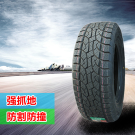 [山地车爬坡]评价 山地车爬坡用几档怎么样