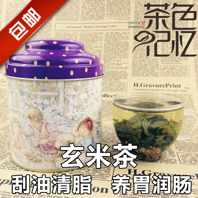玄米茶日式出口特级蒸清绿茶 养生茶礼盒日本礼品养生
