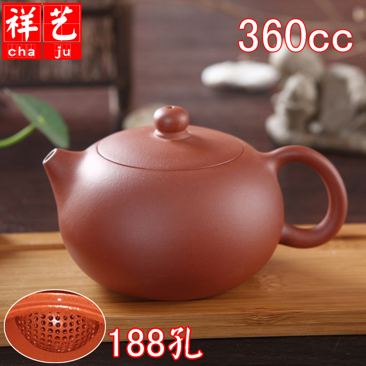 宜兴正品紫砂壶 西施壶 纯全手工紫泥茶壶紫砂大容量茶具家用球孔