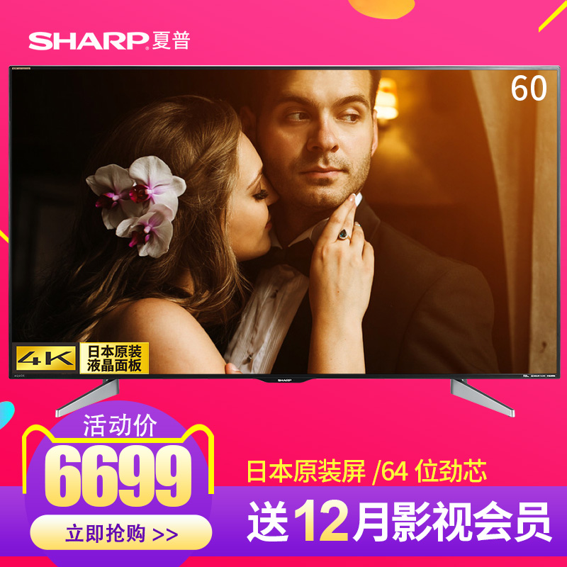 正品[夏普金融计算器]夏普计算器评测 夏普计算