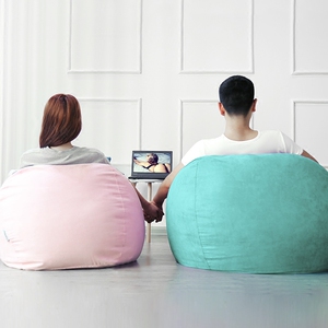 超舒适豆袋懒人沙发