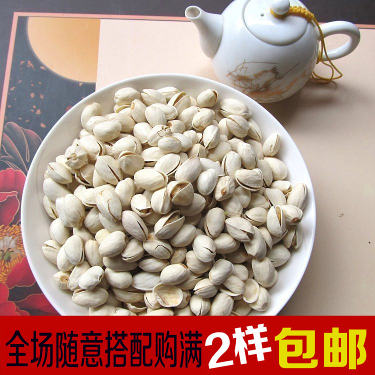 正品[开心文学网 弄潮]小说5200弄潮文学馆评测