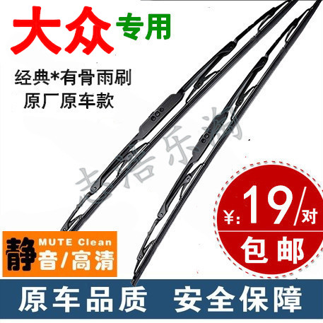 正品[普桑发动机烧机油]ea211发动机烧机油评