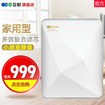 亞都空氣凈化器怎么樣,亞都空氣凈化器好嗎