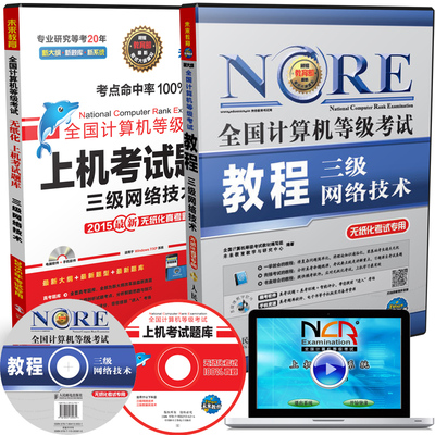 [2015爆款]毛<em>针织</em>衫<em>女开衫</em>秋季新款女装毛衣中