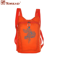 探路者皮肤包_探路者皮肤包图片素材