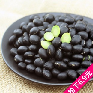 绿芯黑豆乌豆500g【限购4件】