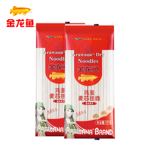 金龙鱼高筋系列鸡蛋麦芯挂面 1kg已售3件 25.6$25.6(10折 包邮