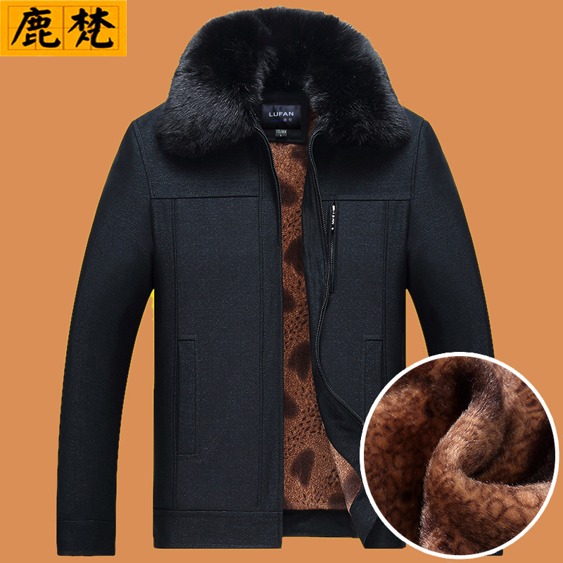 正品[爸爸和我]我和爸爸一起搞妈妈评测 爸爸不