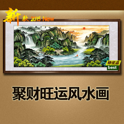 ն۱칫ɽˮͷˮһ˳ֻ