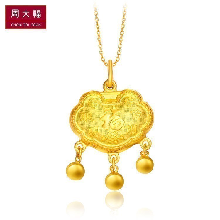 正品[黄金时间段]淘宝黄金时间段评测 一天的黄