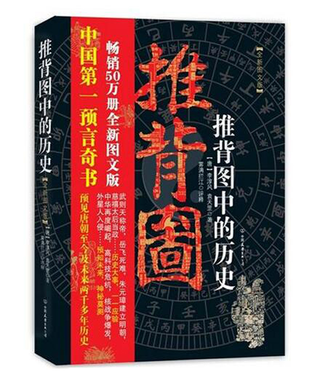 正品[语言优美的现代诗]关于语言的现代诗评测