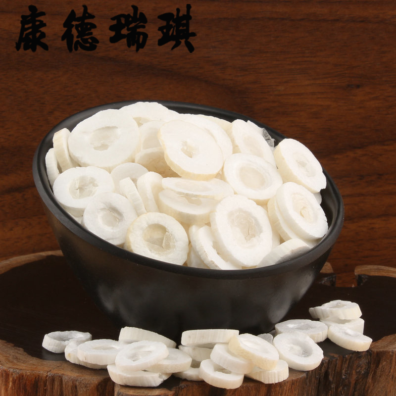 全场满39元包邮精选大通草片50克