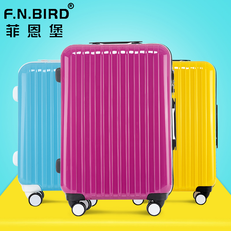 fnbird牌子怎么样 fnbird拉杆箱旅行箱质量好吗