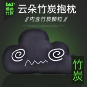 创意大抱枕表情黑 车用卡通可爱包装 沙发汽车靠垫 维康竹炭抱枕