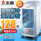 落地扇什么牌子好