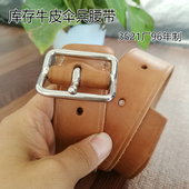 真皮一节105公分空降裤 96年3521伞兵头层黄牛皮腰带 老库存正品