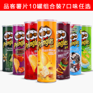 品客薯片 膨化食品110g罐组合装已售38件 ￥ 7.9 ￥12.8(6.