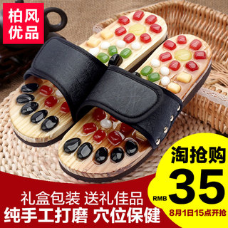 ţ߰Ų 25.30Ԫ ö๦𹤾װ 9.90Ԫ
