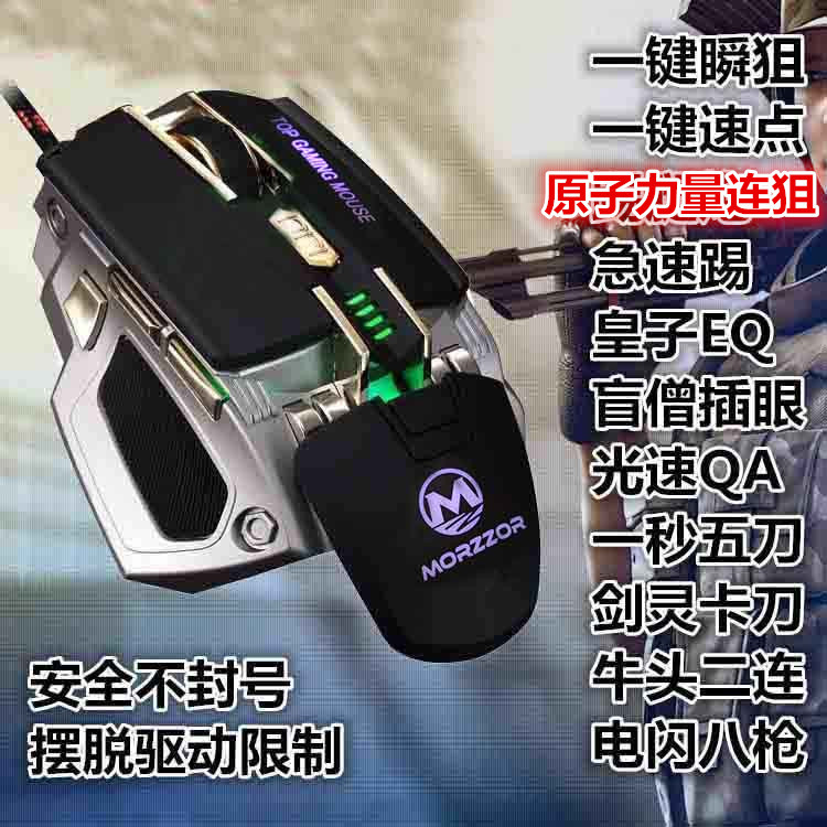 推荐最新cf皮肤放在那个文件夹 cf皮肤在哪个文