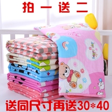 婴儿纯棉隔尿垫姨妈垫超大号防水透气可洗小孩尿垫老人护理垫床单