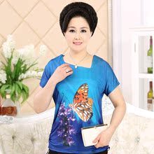 骏然海外专营店_骏然海外专营店淘宝店_骏然