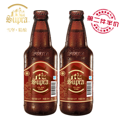 预售珠江啤酒雪堡精酿红啤 330ml*6瓶【9月15日发货】第二件半价