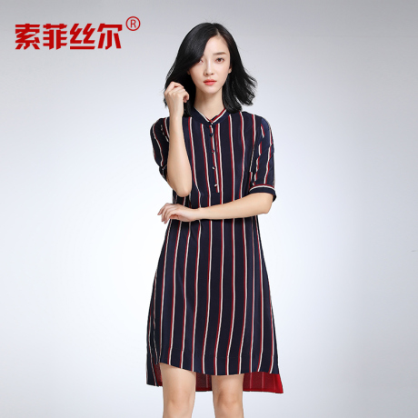 索菲丝尔真丝连衣裙女2017夏新款桑蚕丝高端宽松显瘦条纹中长商品大图