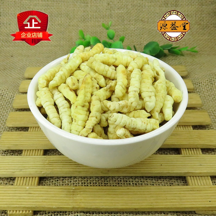 中草药 野生泽兰根 肺痨草 土冬虫草 白虫草 地参 500g