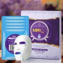 佳佳cc祛斑精油店商城_广东汕头佳佳cc祛斑精