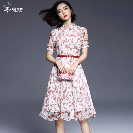 【清仓】米思阳色茵短袖碎花裙夏修身百搭开叉真丝印花连衣裙女商品大图