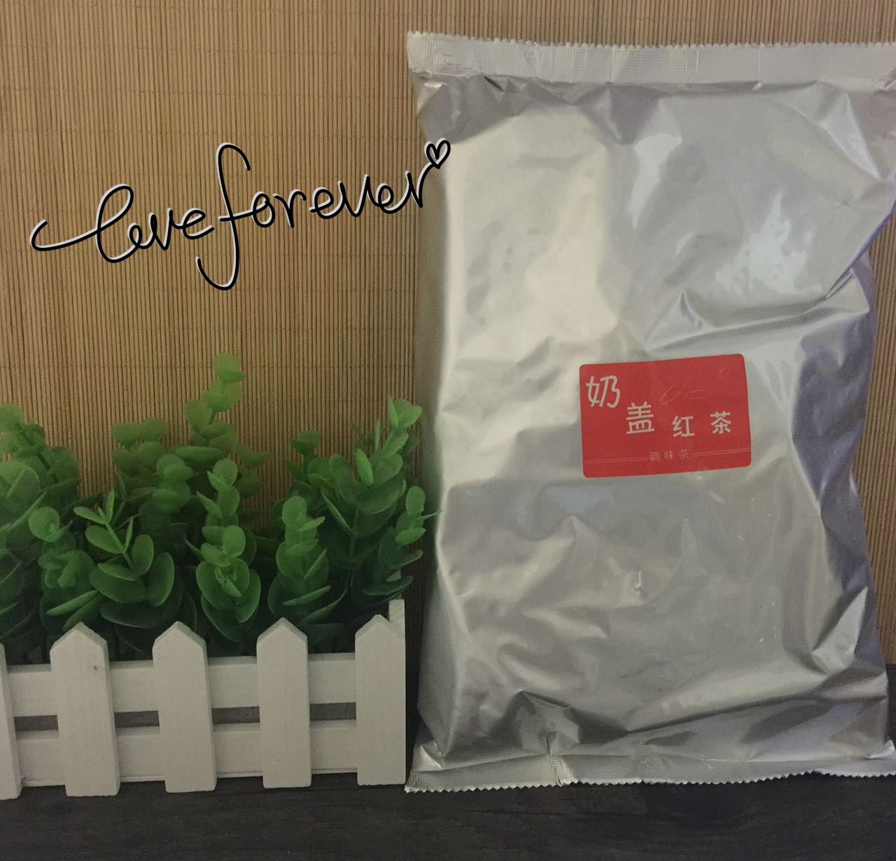 可卡贡茶新款 御可样样好茶叶 奶盖专用红茶500g免费提供配方技术