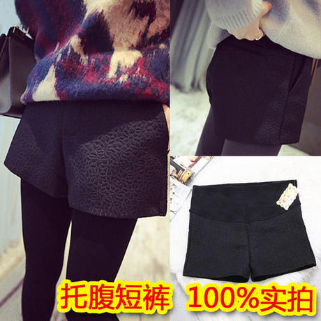 淘宝网购物-新款<em>秋冬</em>时尚<em>孕妇短裤</em>黑色 孕妇托
