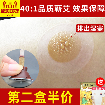 娇源超声波美容仪器怎么样,娇源超声波美容仪器好吗