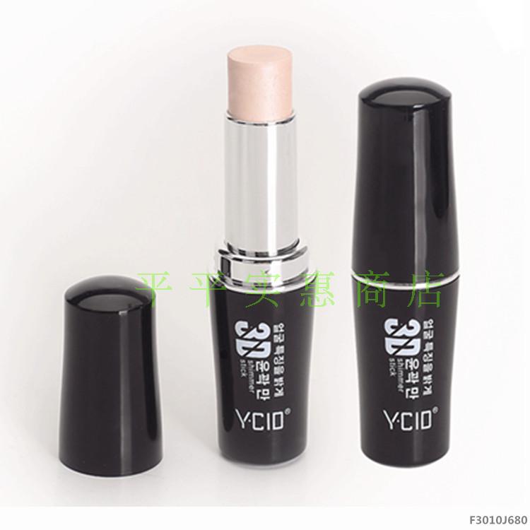 正品[修颜梨花]发妻不好惹梨花颜评测 兰蔻气垫