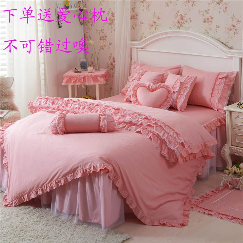 件套纯棉粉色花边公主学生被套床单人床上4四